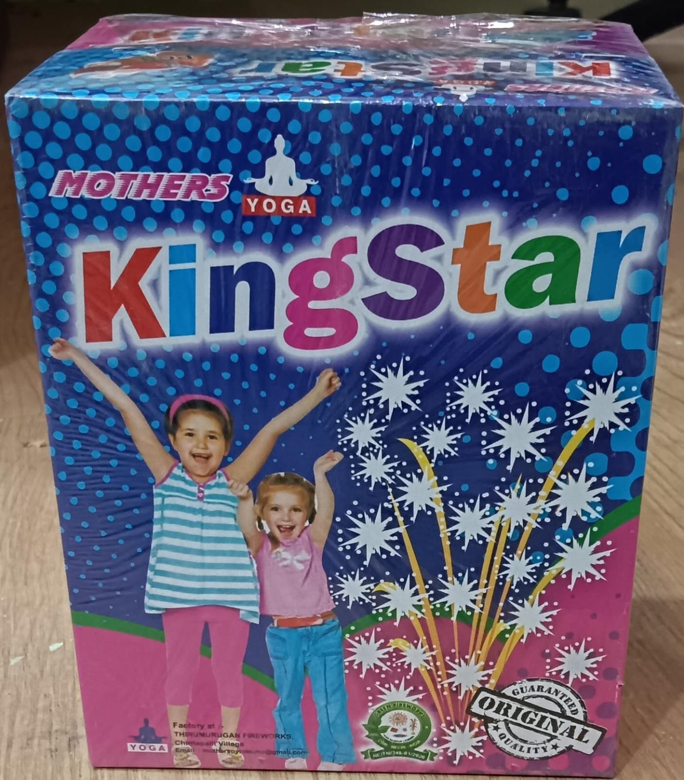 King Star Full Crackling 3 Pipe